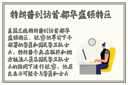 密桃色1114